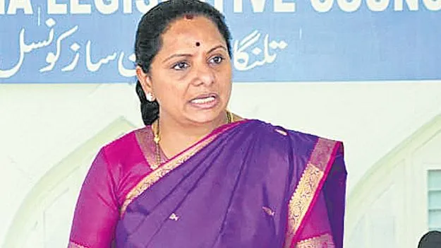 Telangana Jagruthi leader Kavitha: కేసీఆర్‌..సభకు రావాలి