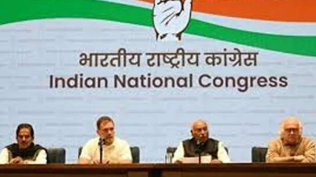 Congress Launches: 10 నుంచి ఉపాధి హామీ బచావో సంగ్రామ్‌